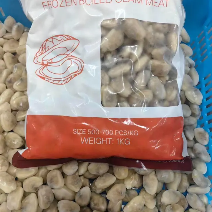 เนื้อหอยลาย (Frozen Boiled Clam Meat)